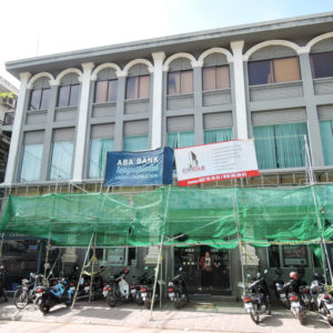 ABA銀行シェムリアップ支店