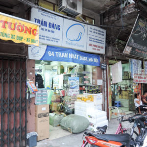 シンツーリスト・ハノイ オフィス1