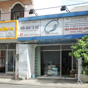 シンツーリスト・フエ オフィス