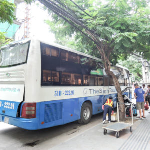 ホーチミン行きのバス