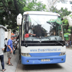 ホーチミン行きのバス