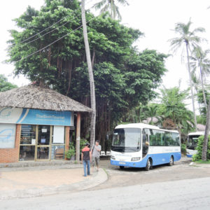 シンツーリスト・ムイネー オフィス