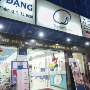 シンツーリスト本社