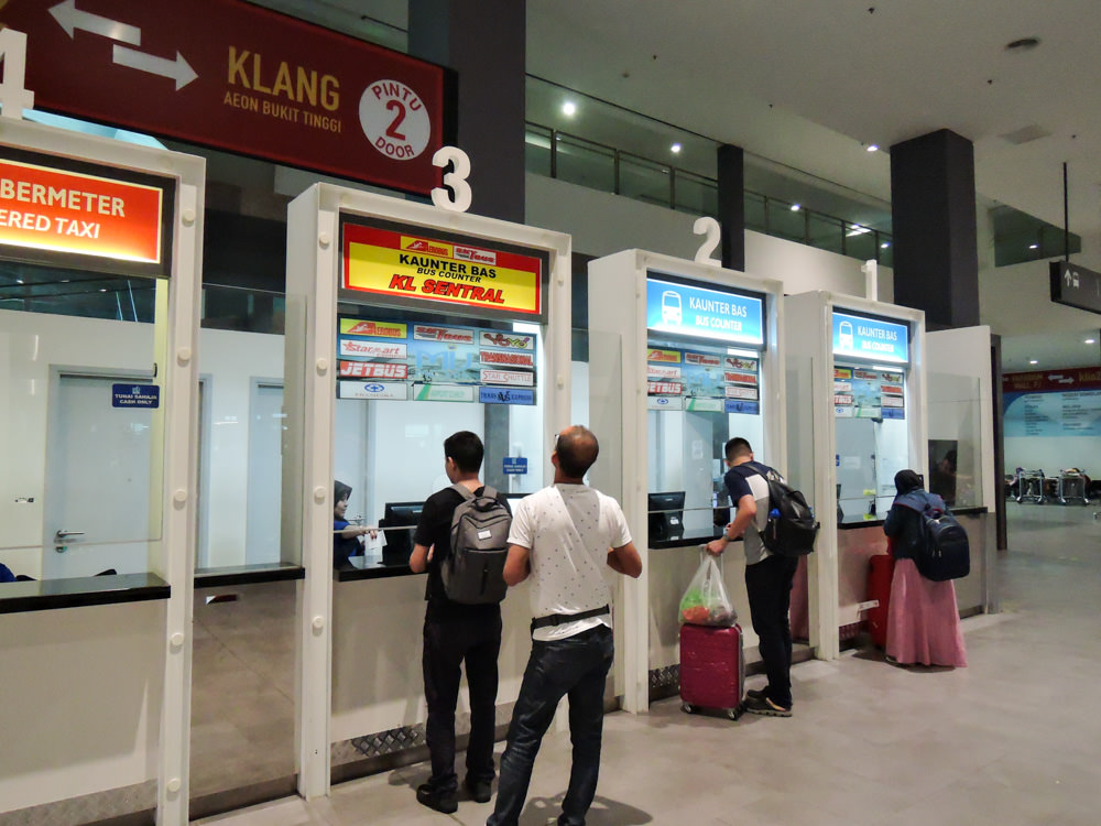 マレーシア クアラルンプール国際空港 Klia2 からklセントラルまで空港バスでの行き方 アジアバックパッカートラベル