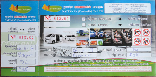 シェムリアップ→バンコクのチケット