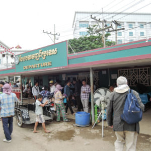 カンボジアのイミグレーション