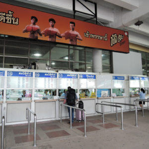 チケット売り場