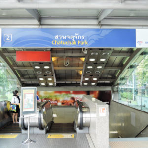 チャトゥチャック公園駅