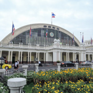 バンコク駅