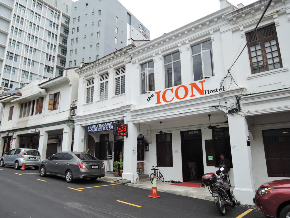 マレーシア クアラルンプール チャイナタウンとブキッ ビンタンが徒歩圏内のホステル The Icon Hostel アジアバックパッカートラベル