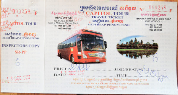 プノンペン行きバスチケット