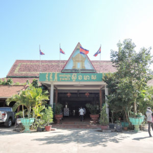 レストランで休憩