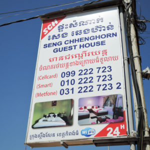 Seng Chhenghorn Guesthouse