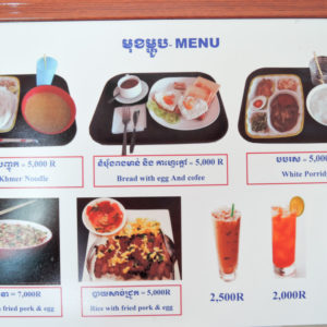 ゲストハウスでは食事も可能