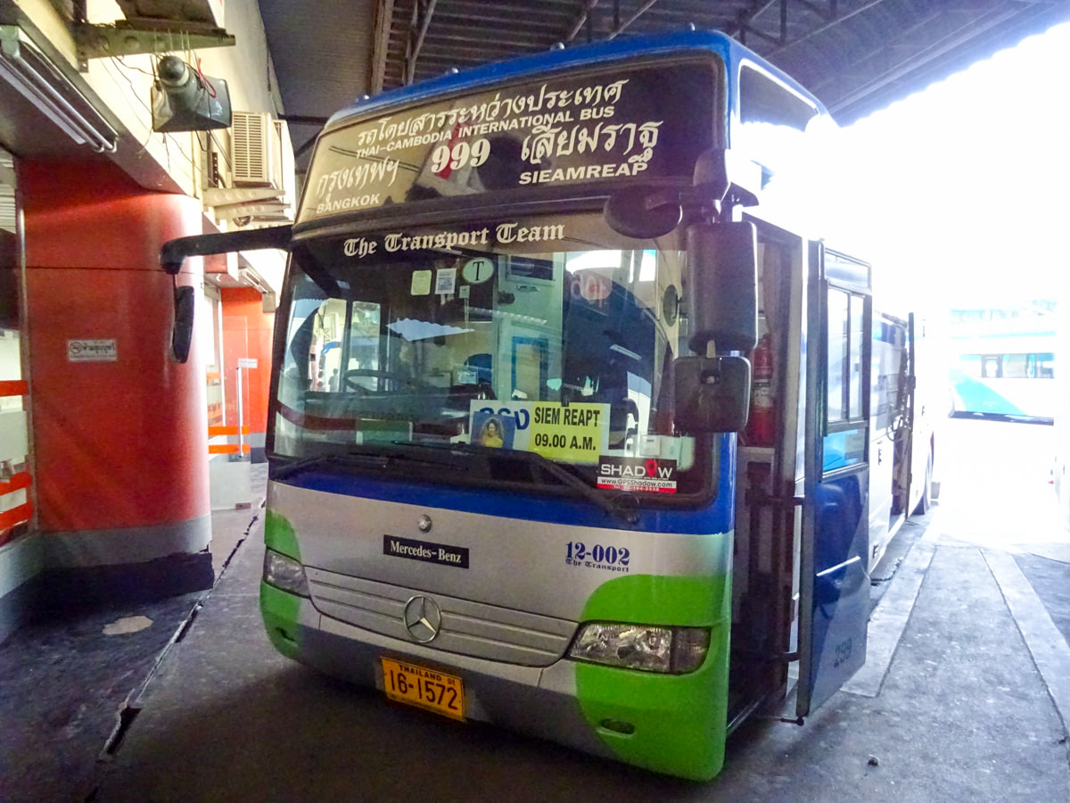 バンコクからシェムリアップまで国際直通バスでの移動について 乗り換え不要の陸路国境越え アジアバックパッカートラベル