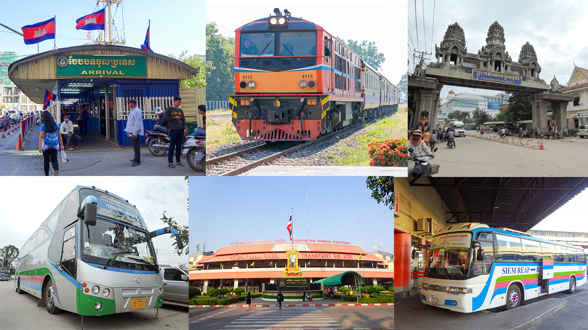タイ チェンマイからカンボジア シェムリアップまで鉄道と国際バスで0泊2日の移動方法 アジアバックパッカートラベル